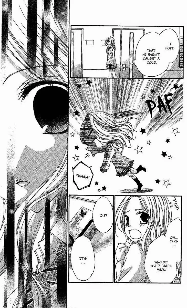 Ai Kiss - Idol Kiss Chapter 3 32